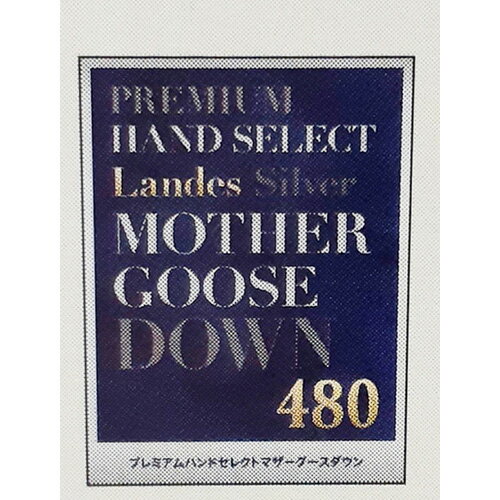 山梨県西桂町の画像3