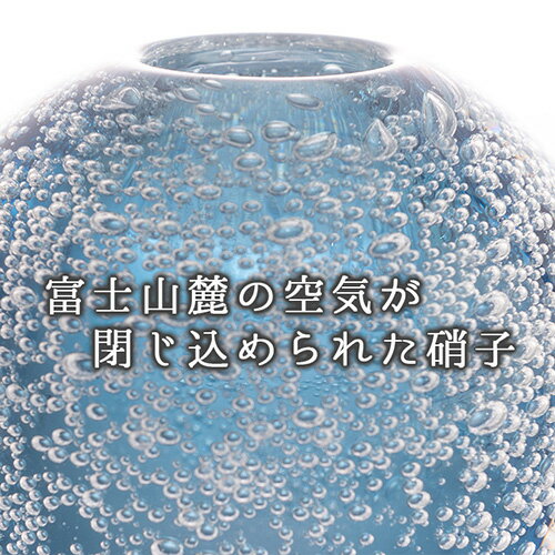 山梨県西桂町の画像3
