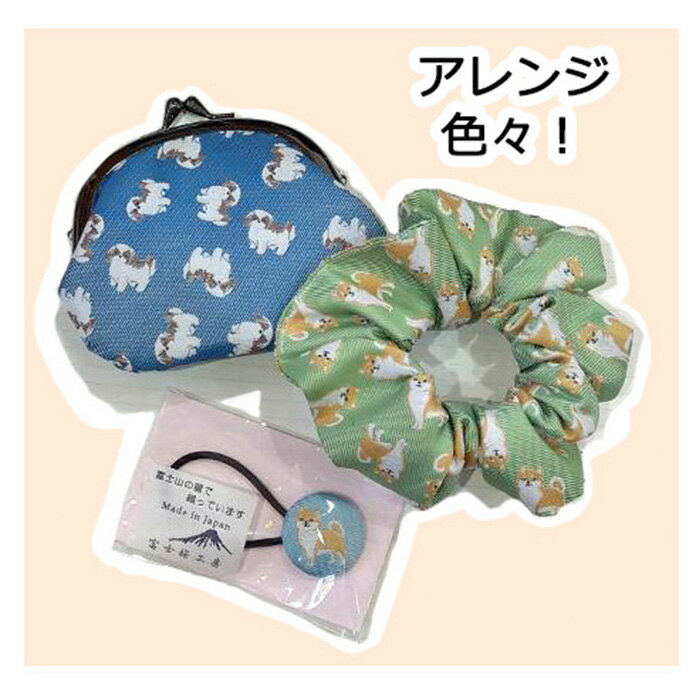 山梨県西桂町の画像2