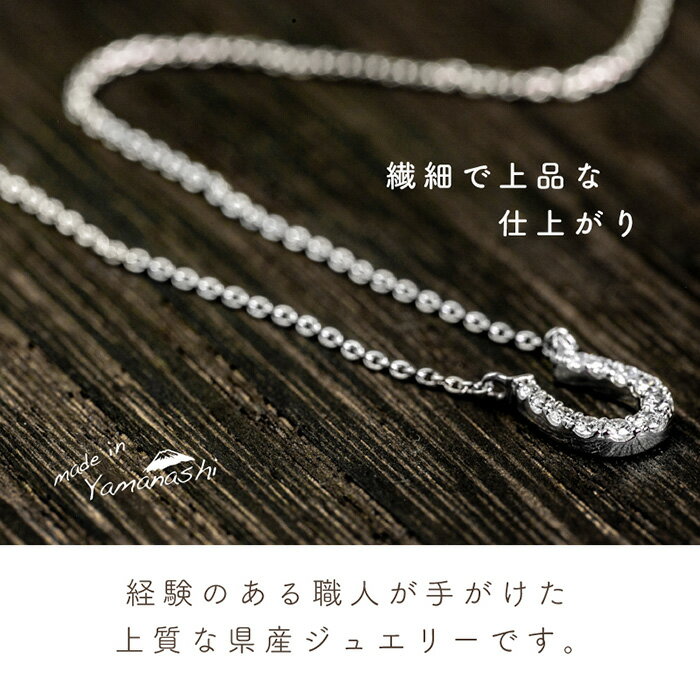 山梨県西桂町の画像2