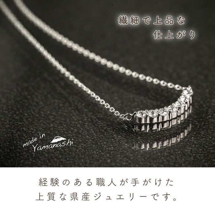 山梨県西桂町の画像2