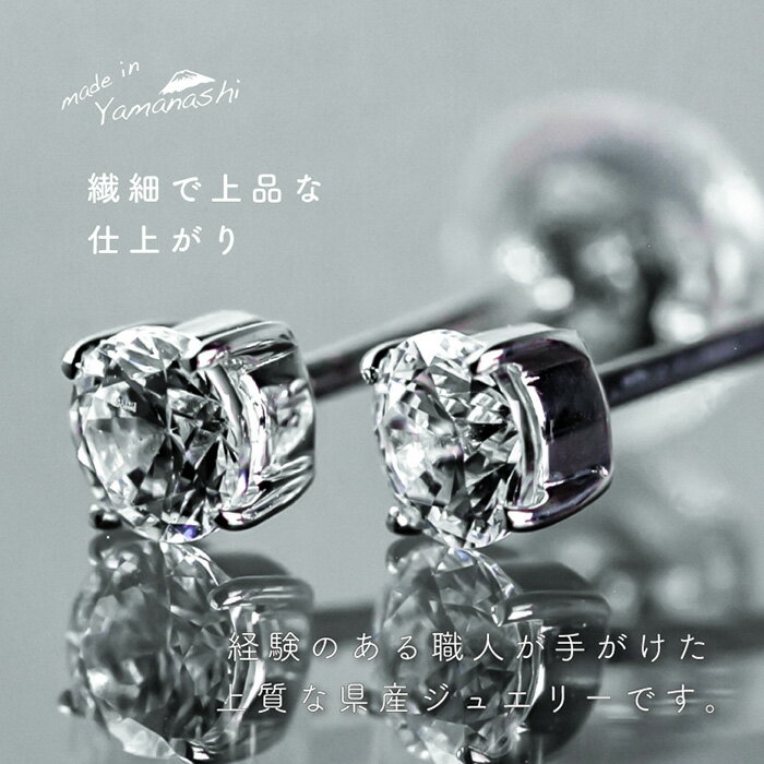 山梨県西桂町の画像2