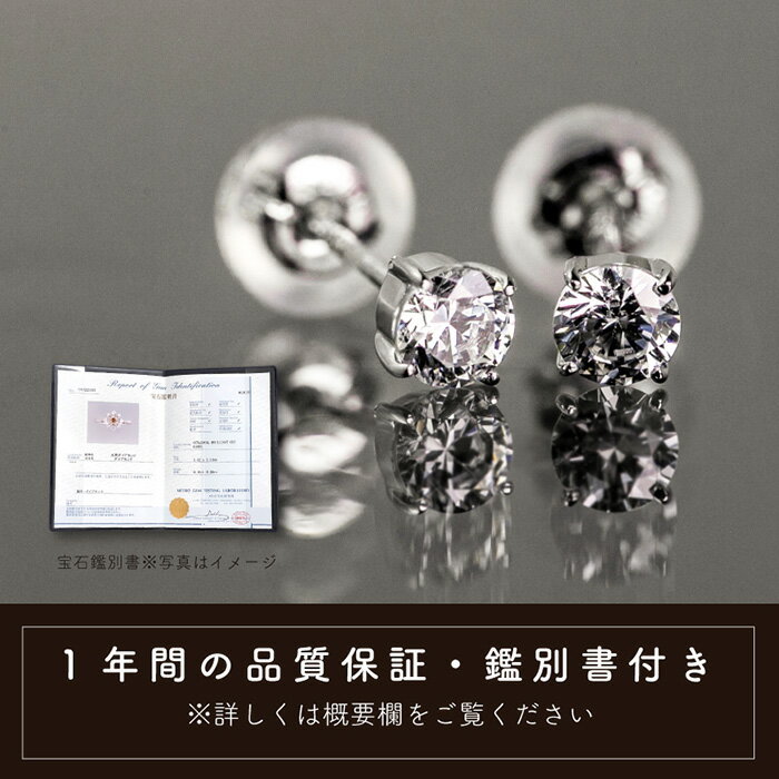 山梨県西桂町の画像3