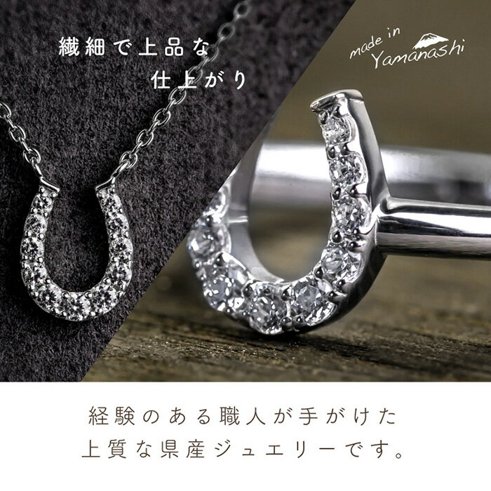 山梨県西桂町の画像2