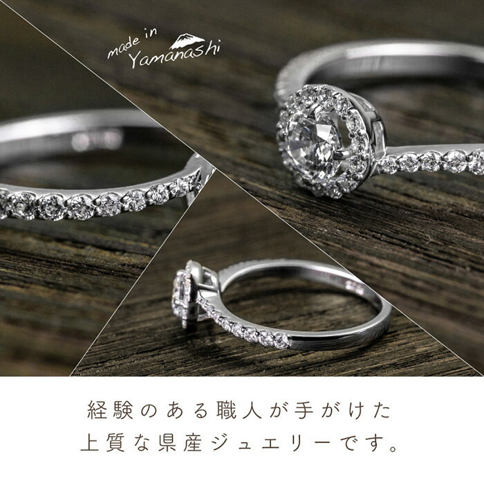 山梨県西桂町の画像2