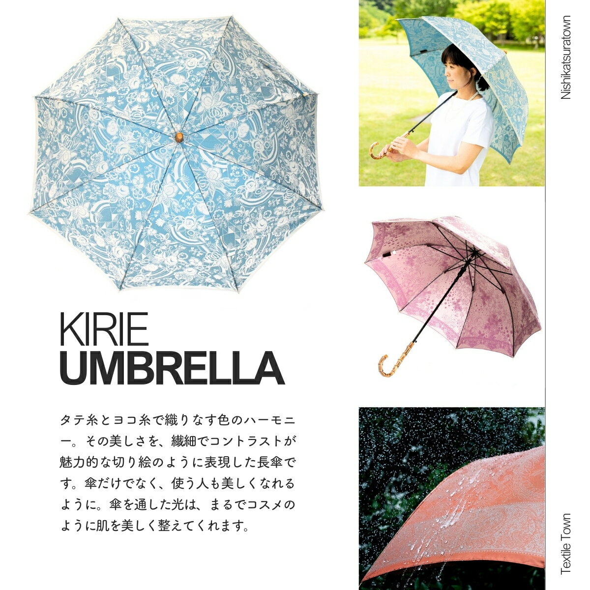 山梨県西桂町の画像3