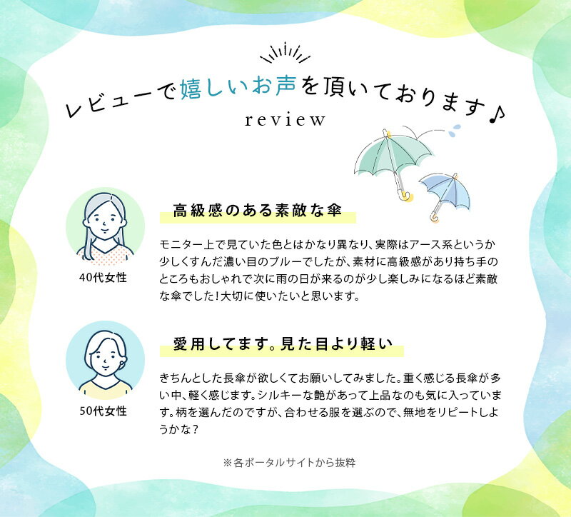 山梨県西桂町の画像2