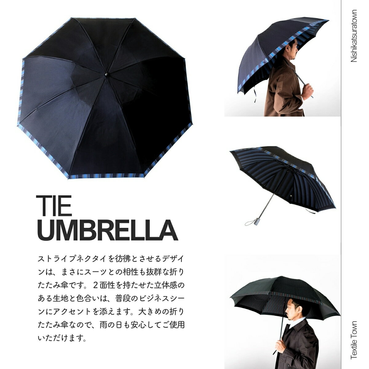 山梨県西桂町の画像2