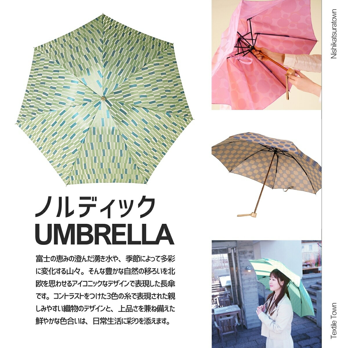 山梨県西桂町の画像2