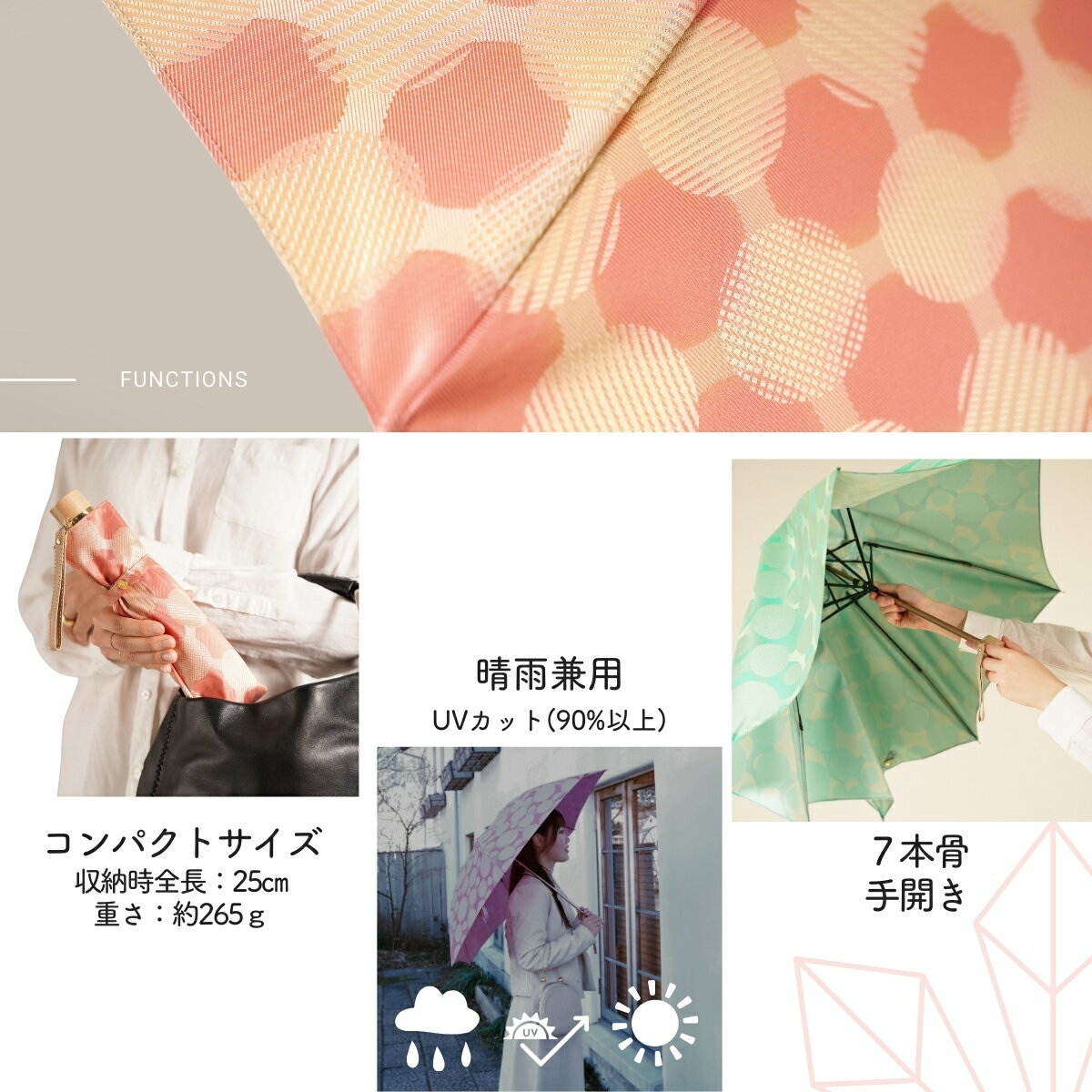 山梨県西桂町の画像3