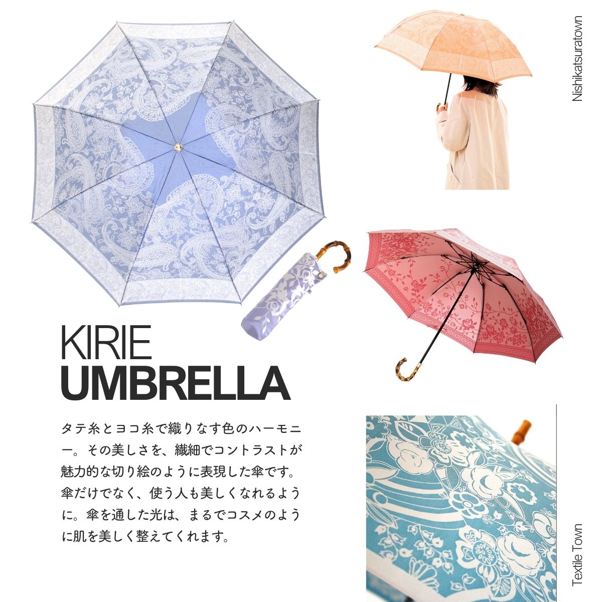 山梨県西桂町の画像2