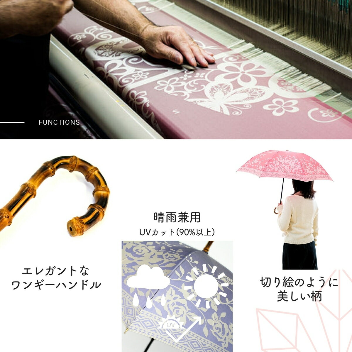 山梨県西桂町の画像3