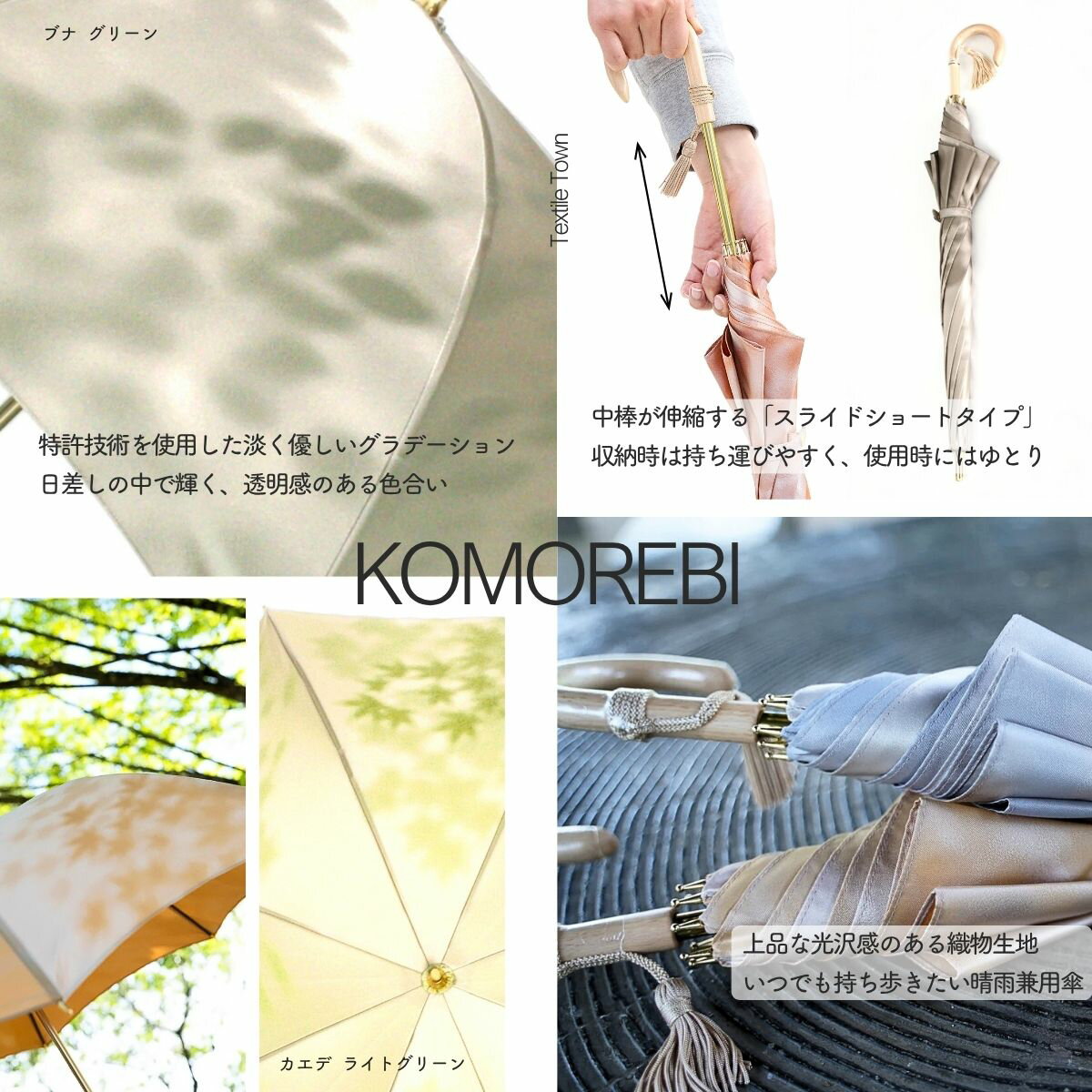 山梨県西桂町の画像3