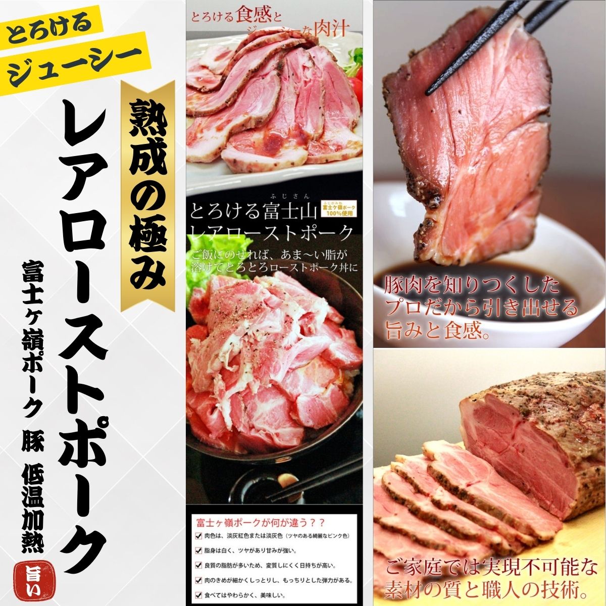 山梨県西桂町の画像2