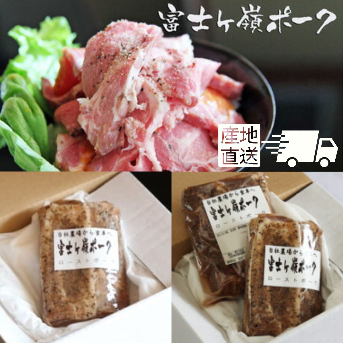 山梨県西桂町の画像3