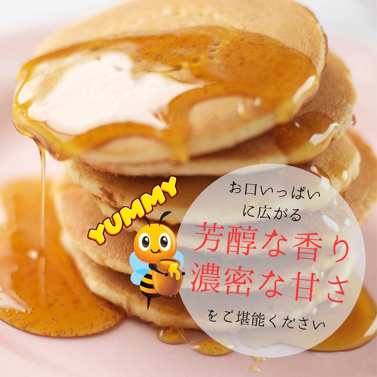 山梨県西桂町の画像3