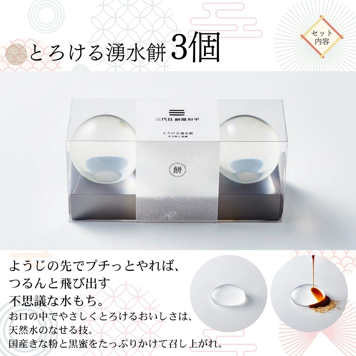 山梨県西桂町の画像2