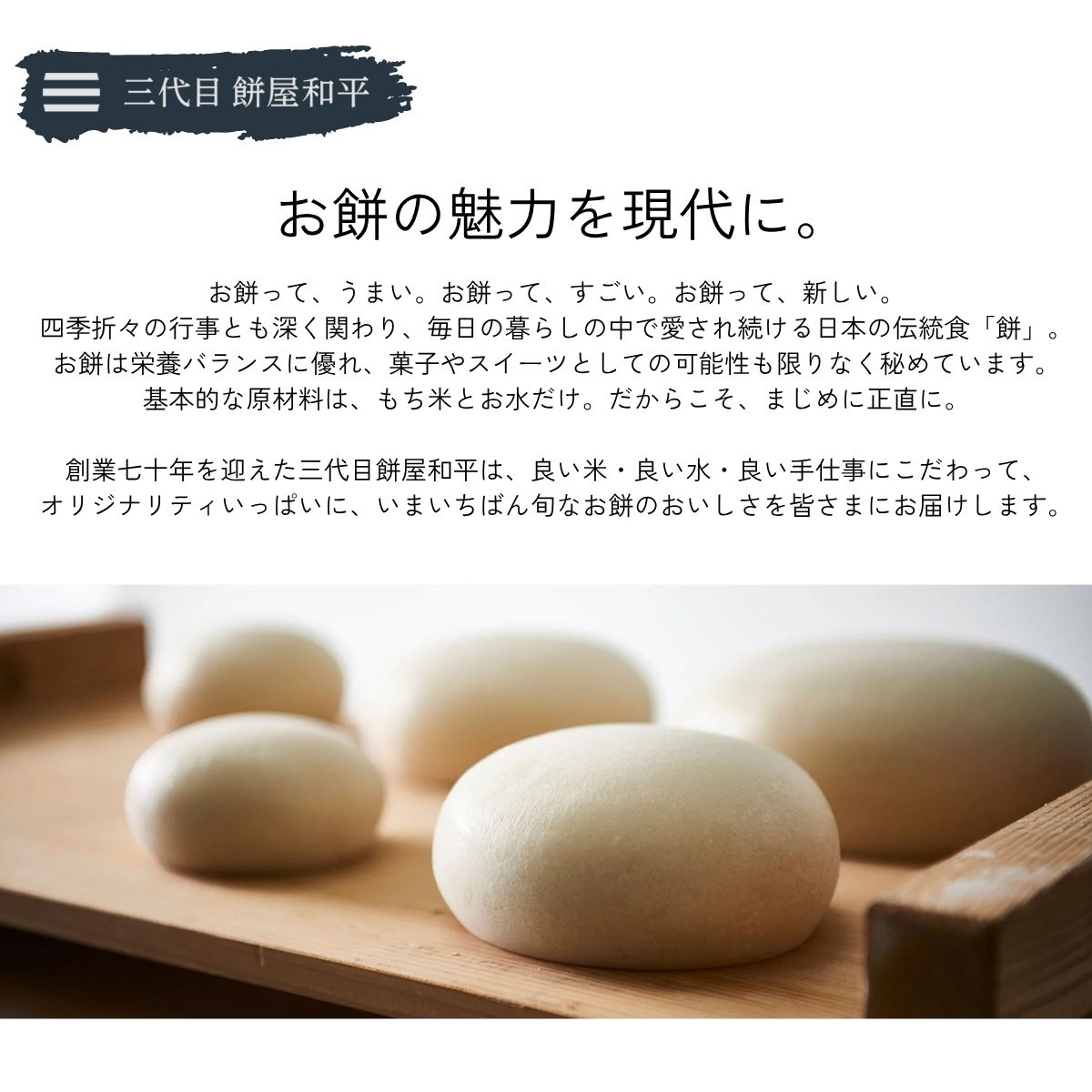 山梨県西桂町の画像3