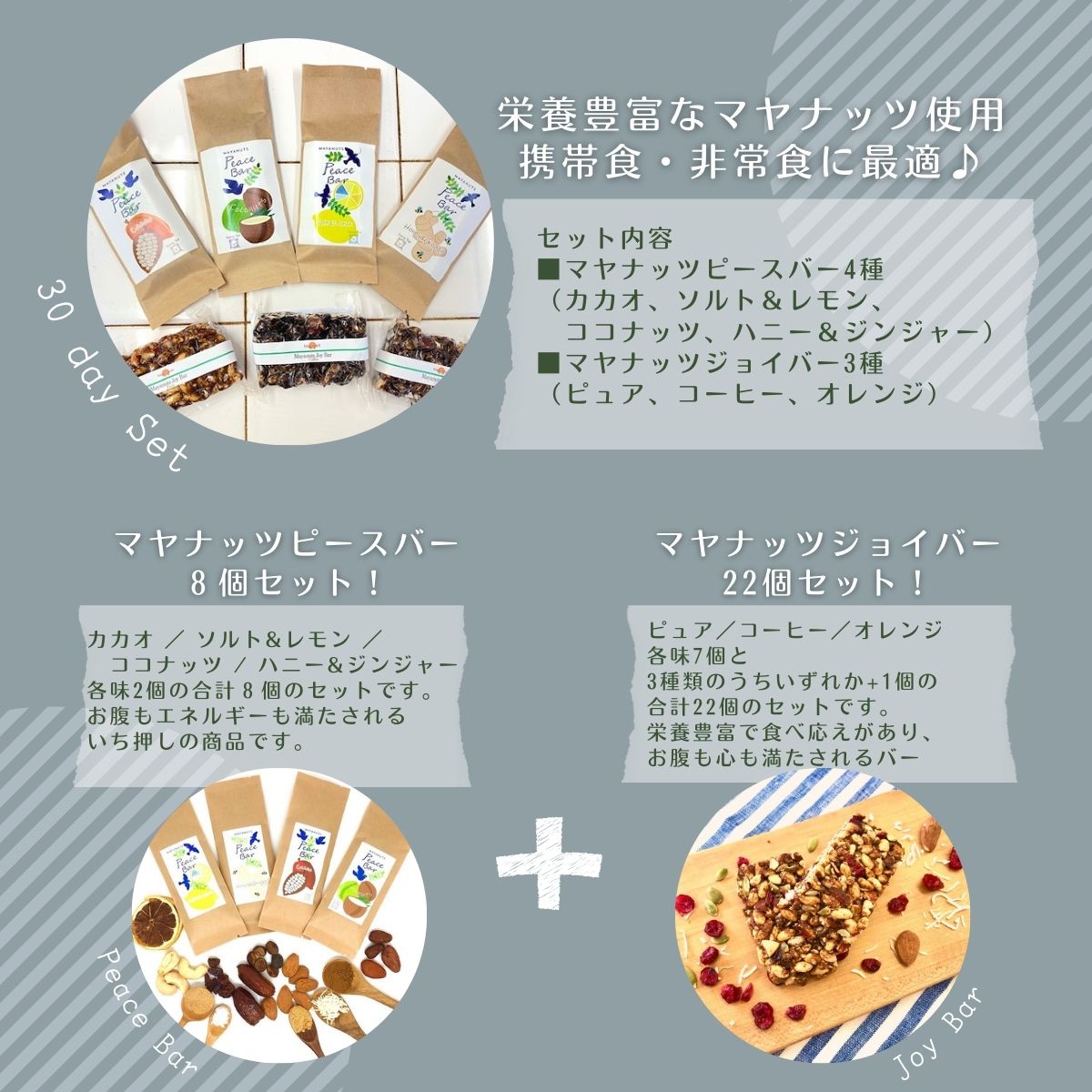 山梨県西桂町の画像2