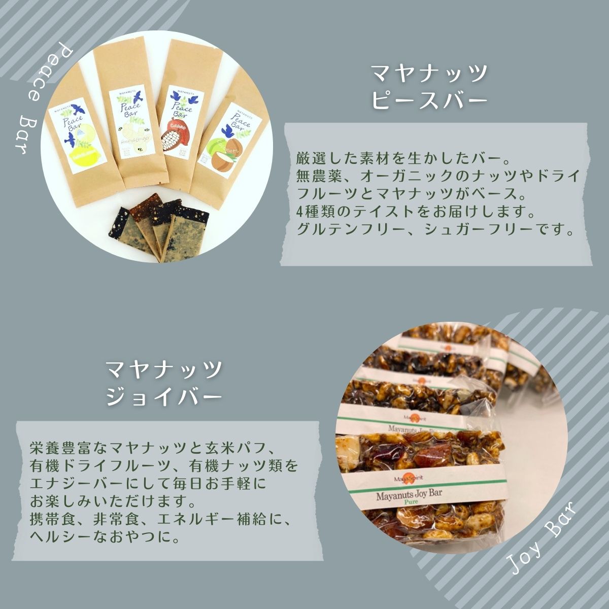 山梨県西桂町の画像3