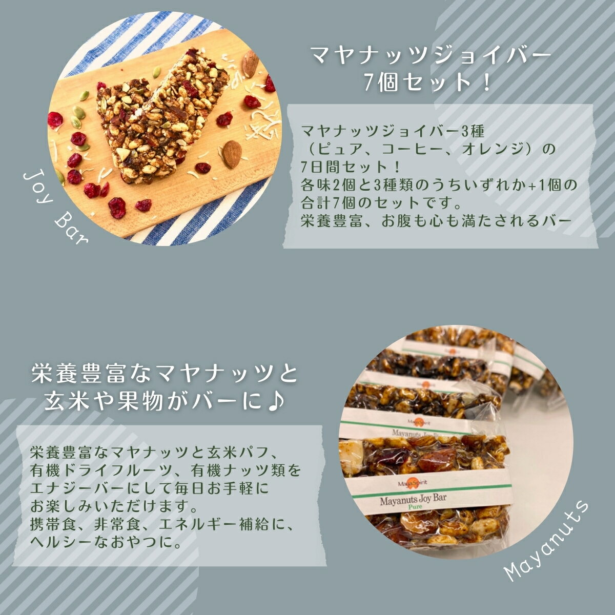 山梨県西桂町の画像2