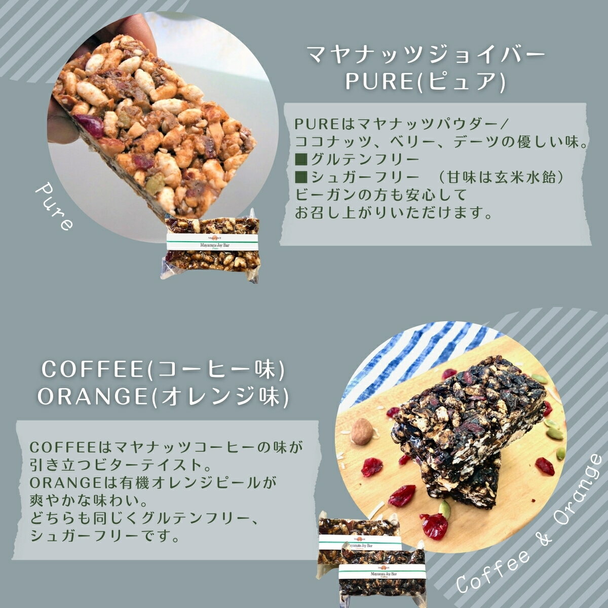 山梨県西桂町の画像3