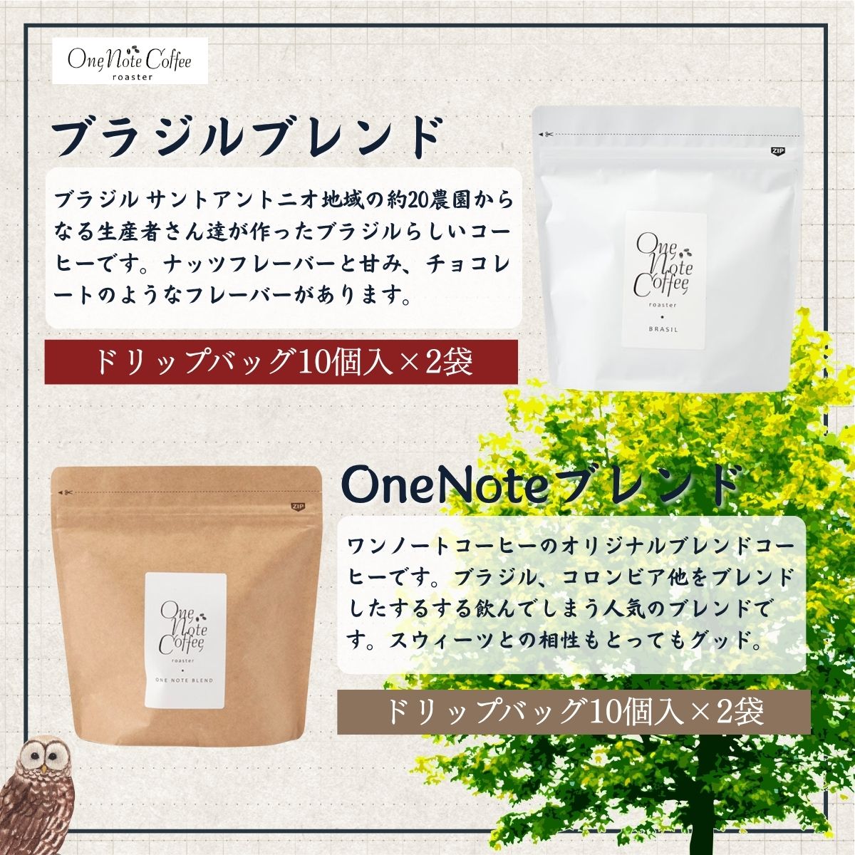 山梨県西桂町の画像3