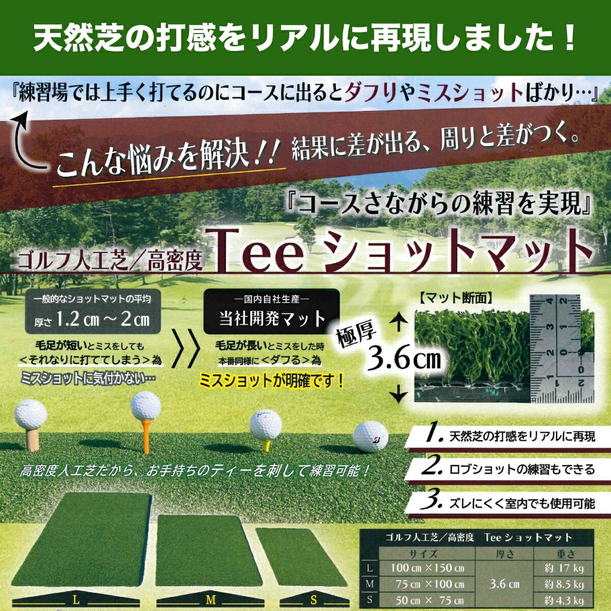 山梨県西桂町の画像2