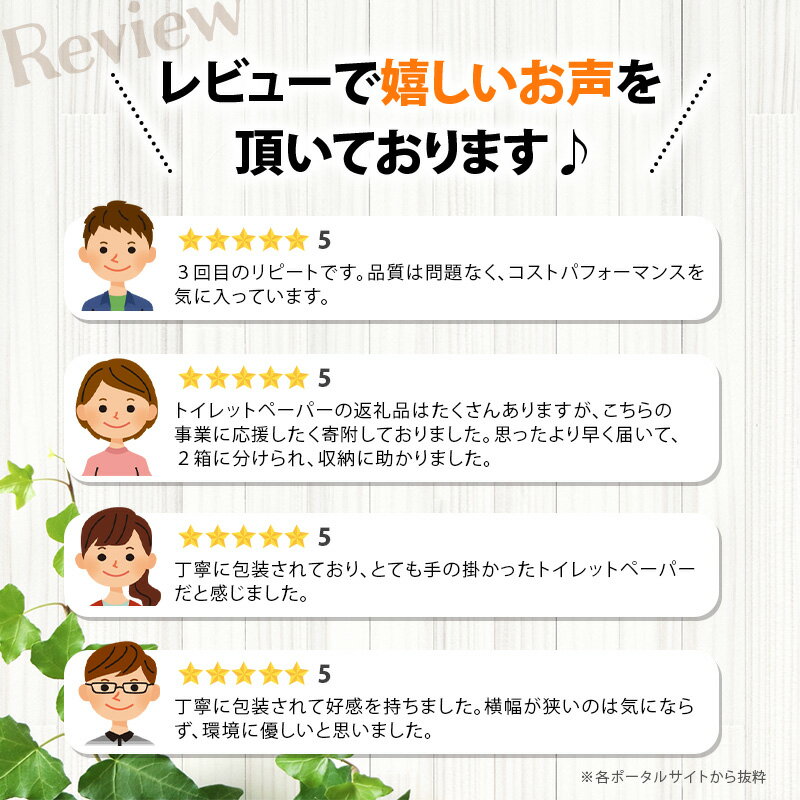 山梨県西桂町の画像2