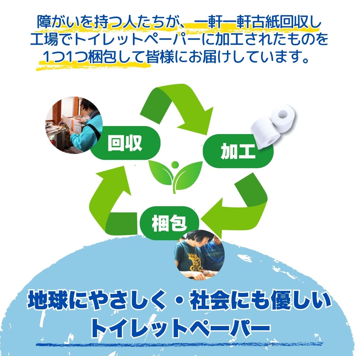 山梨県西桂町の画像3