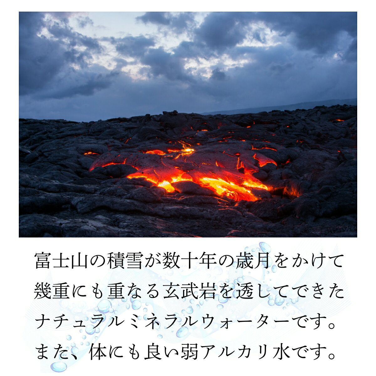 山梨県西桂町の画像2