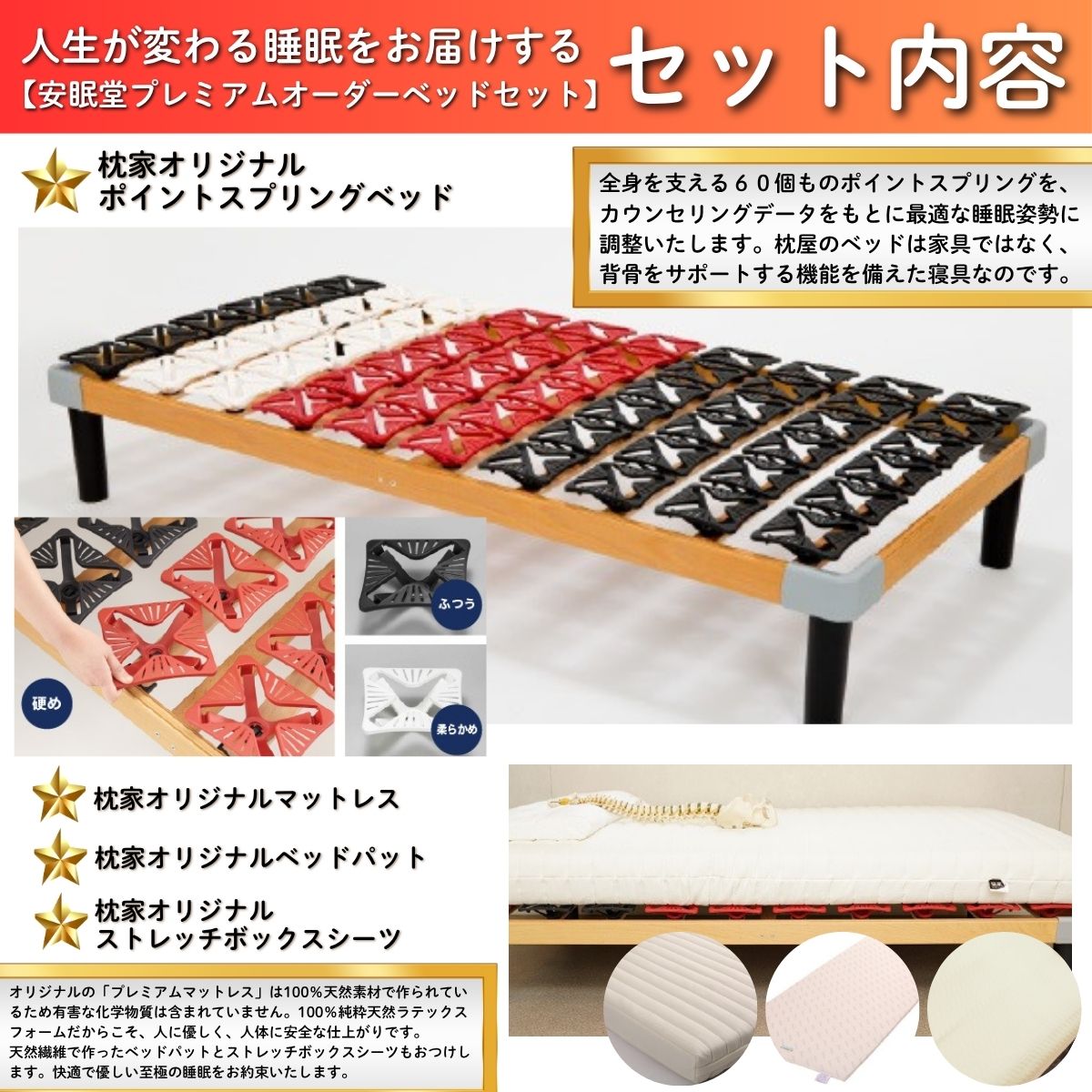 山梨県西桂町の画像2