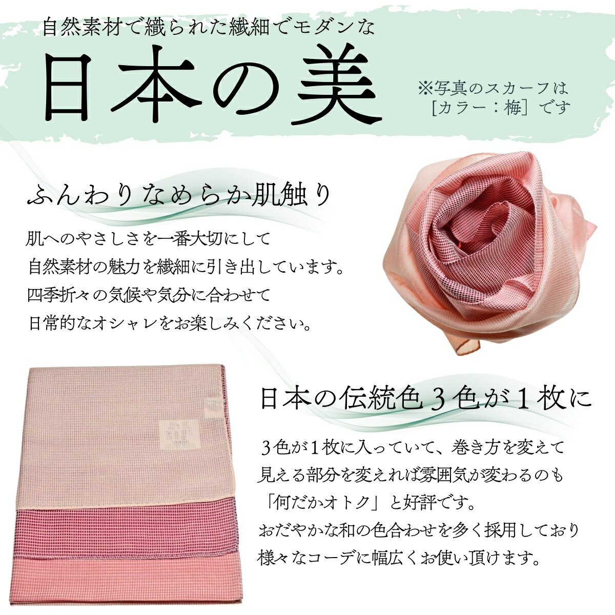 山梨県西桂町の画像3