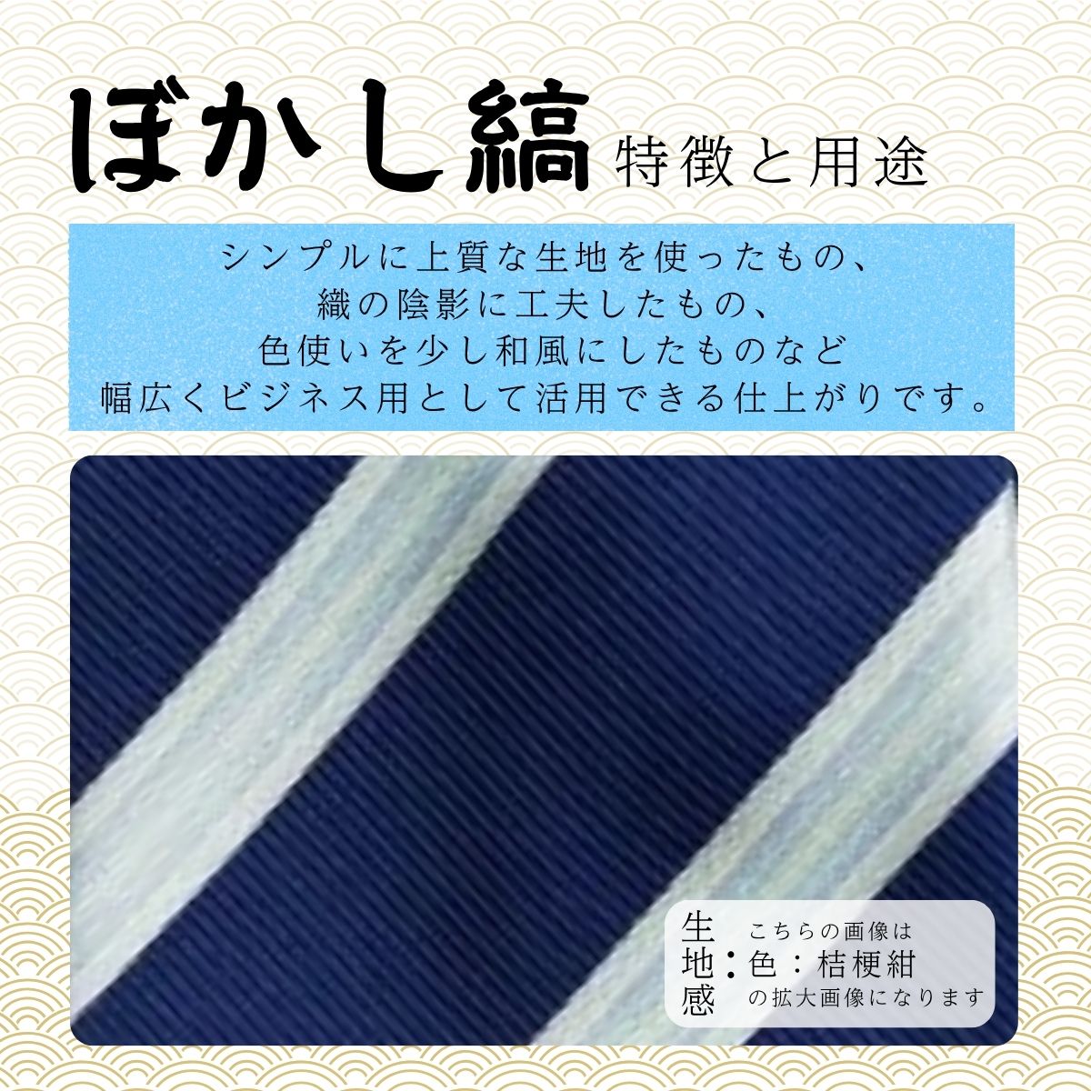 山梨県西桂町の画像3