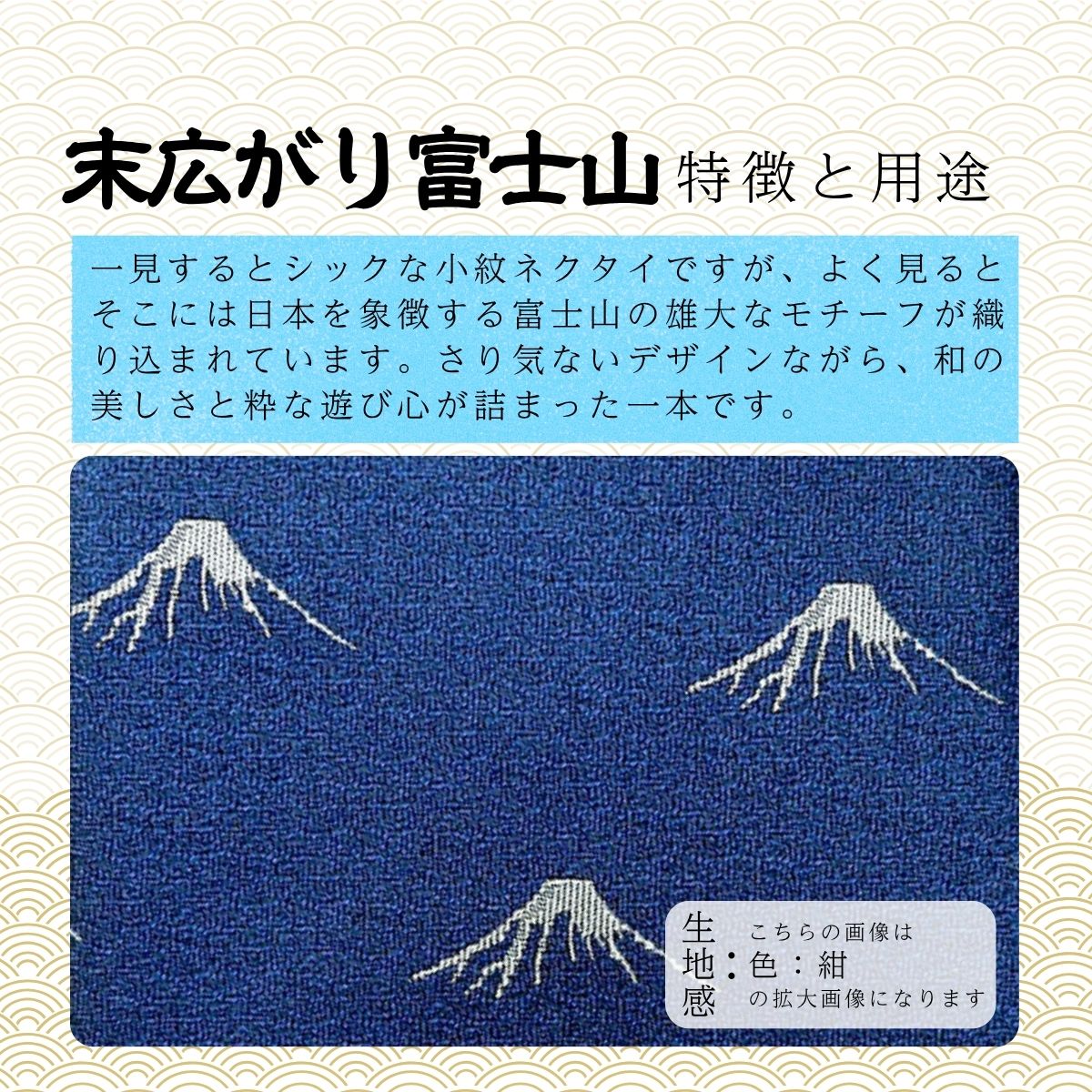 山梨県西桂町の画像3