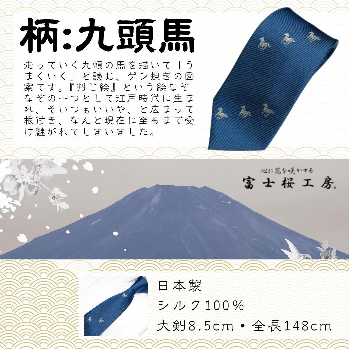 山梨県西桂町の画像2