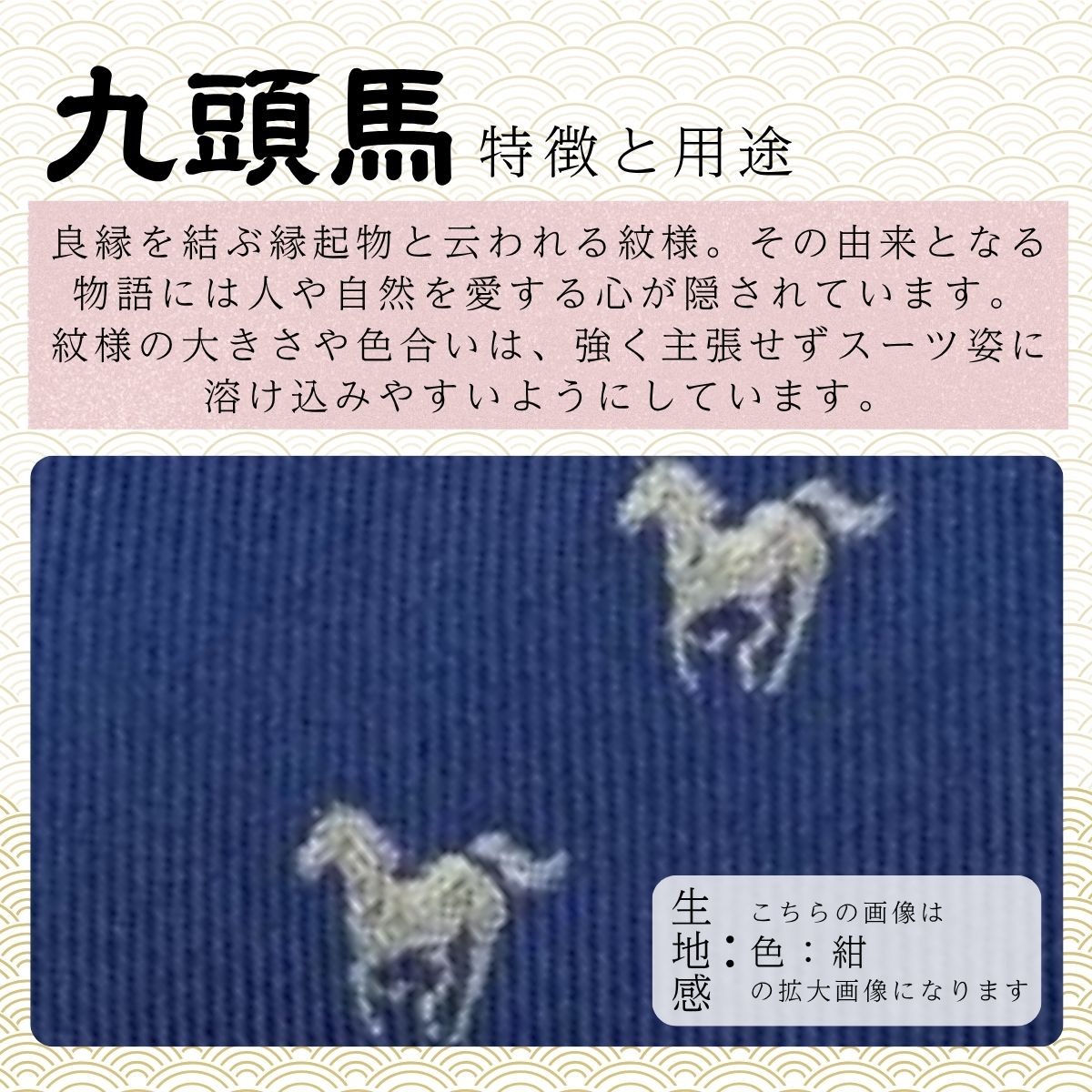 山梨県西桂町の画像3