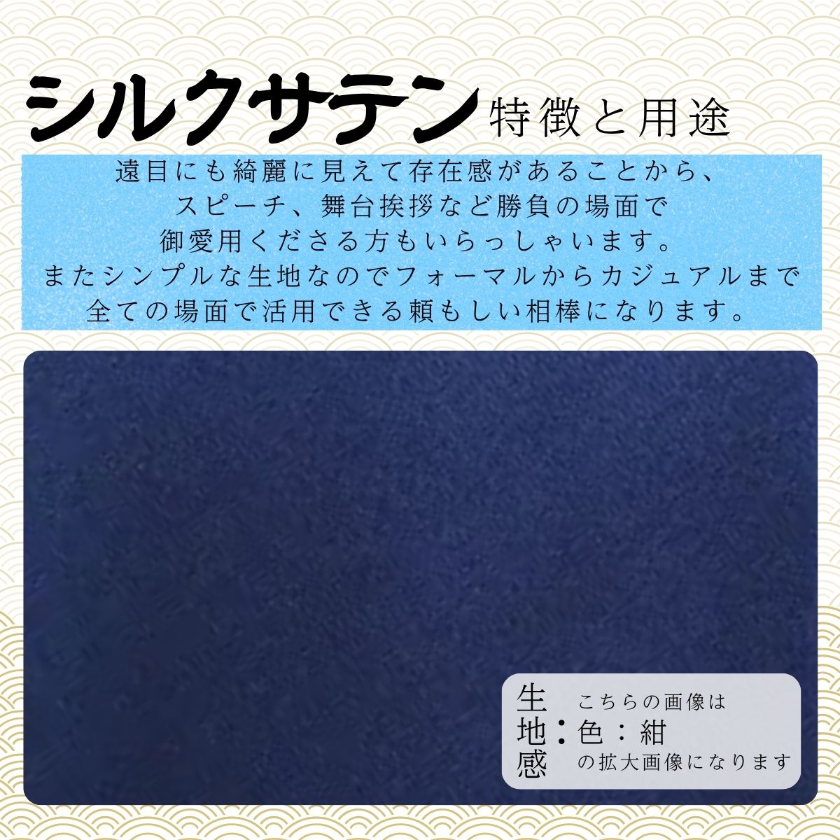山梨県西桂町の画像3