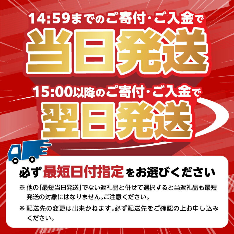 山梨県忍野村の画像2