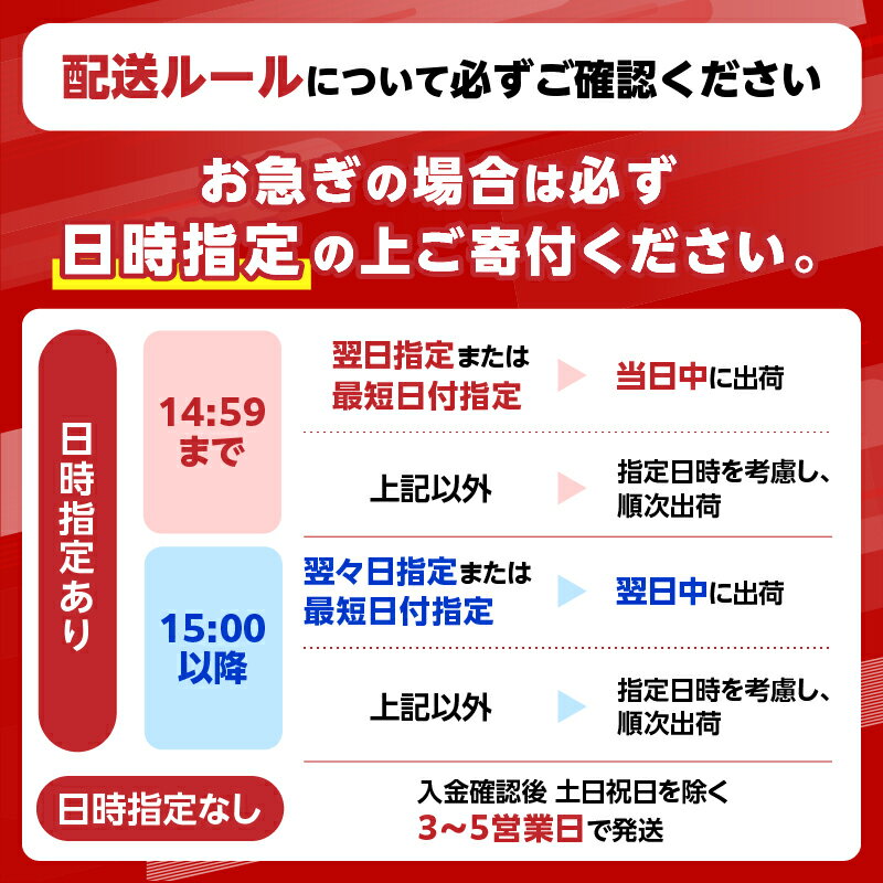 山梨県忍野村の画像3