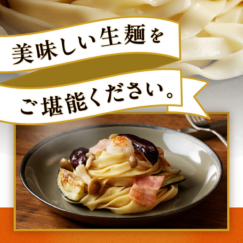 山梨県忍野村の画像3