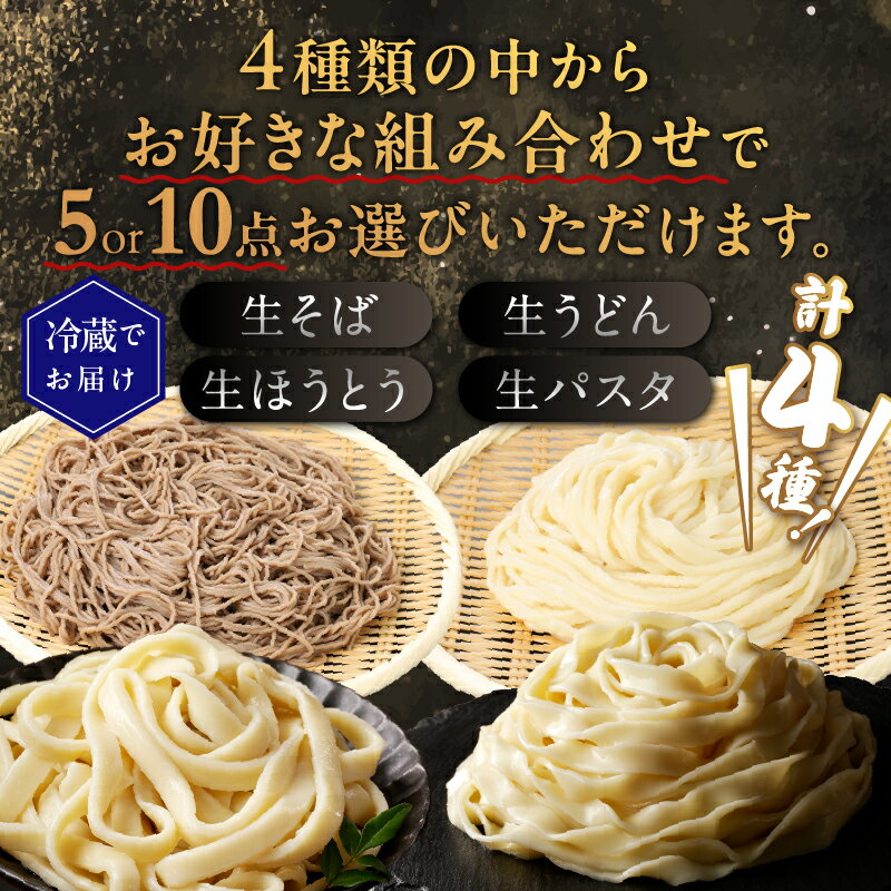 山梨県忍野村の画像2