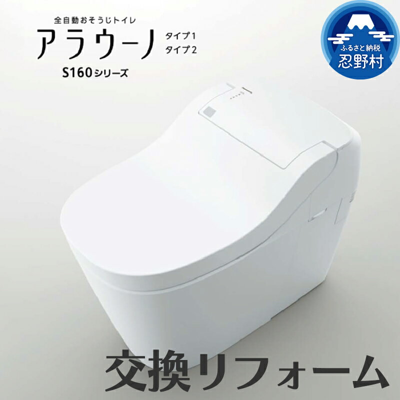 https://image.rakuten.co.jp/f194247-oshino/cabinet/08549642/10007716/o020-007-s-r-a.jpg