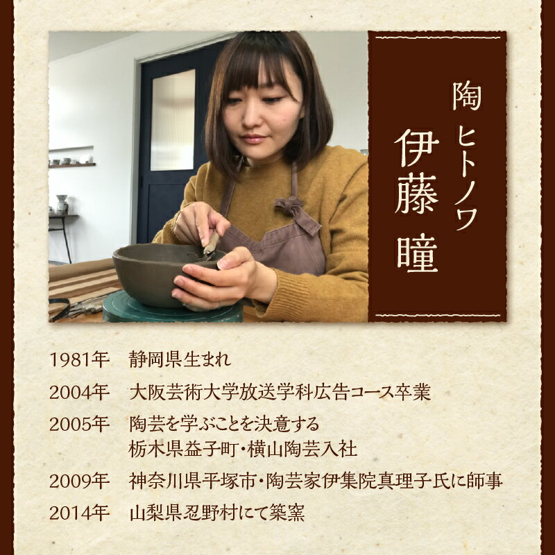 山梨県忍野村の画像3