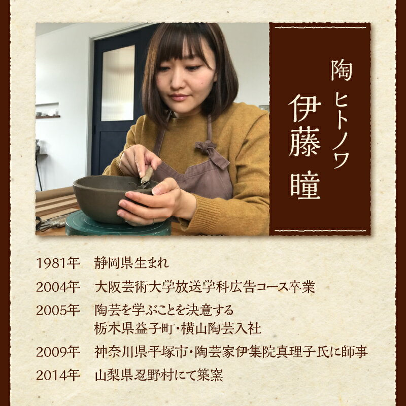 山梨県忍野村の画像3