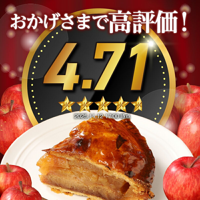 山梨県忍野村の画像2