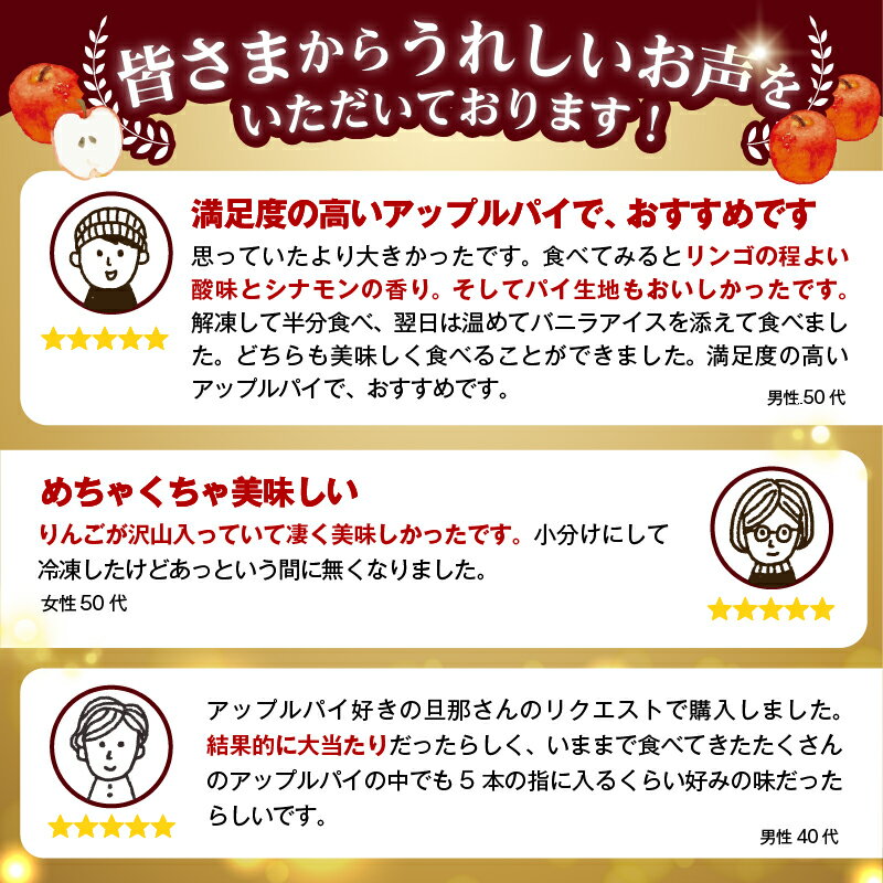 山梨県忍野村の画像3