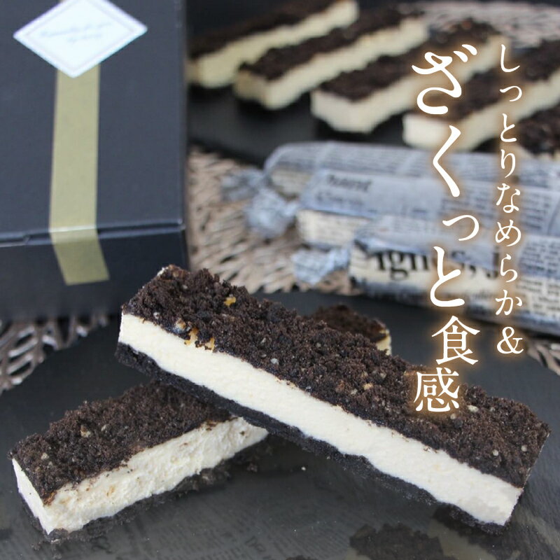 山梨県忍野村の画像2