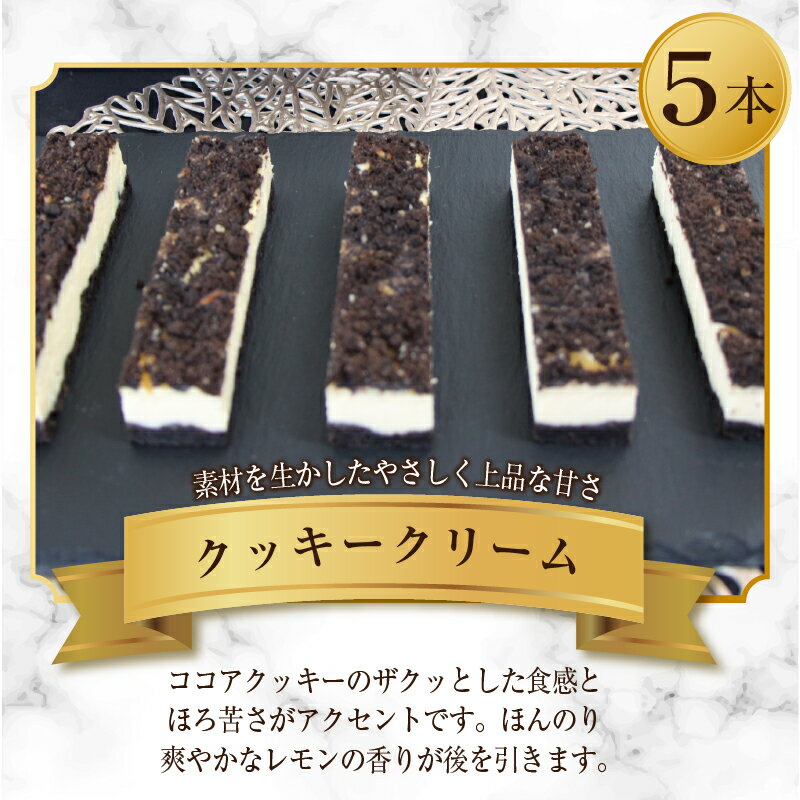 山梨県忍野村の画像2