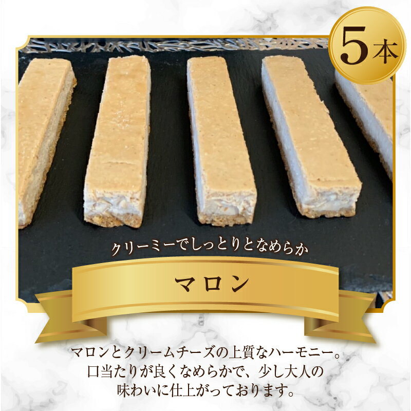 山梨県忍野村の画像3